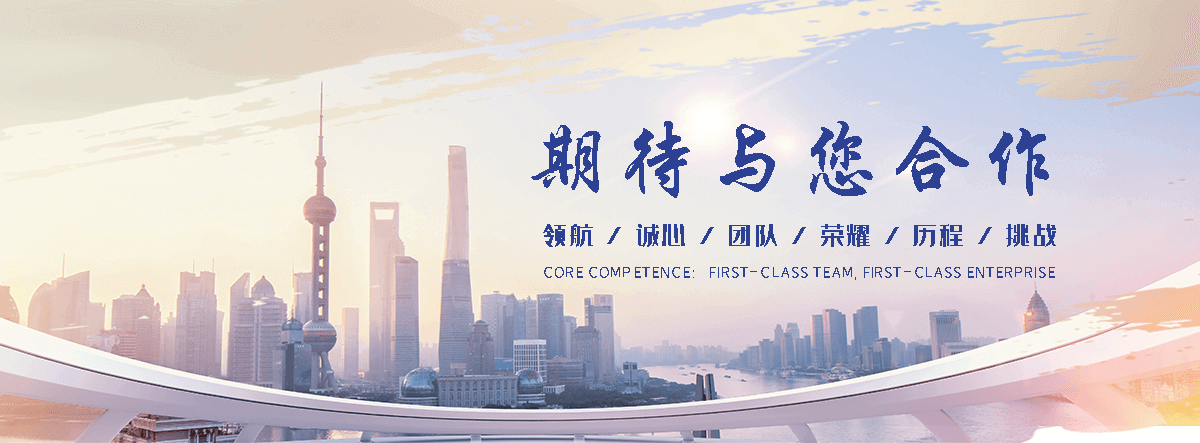定安采购类标书的机构哪家好,采购标书编制专业服务商